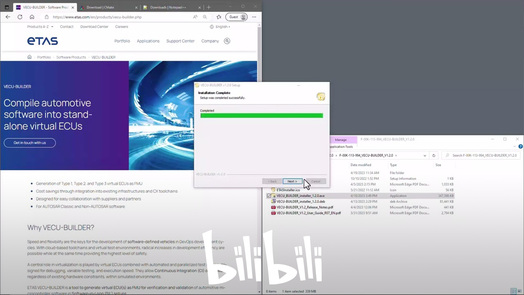 ETAS VECU-BUILDER Bilibili Teaser